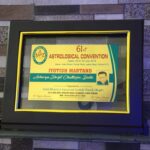 award 5