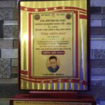 award 9